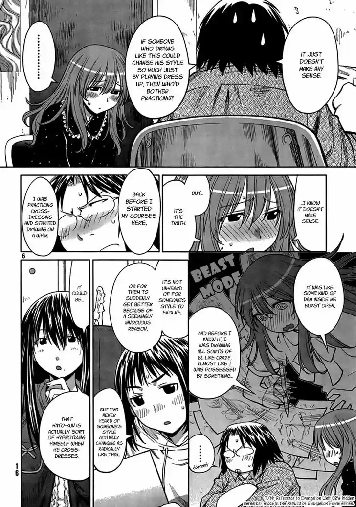 Genshiken Nidaime - The Society for the Study of Modern Visual Culture II 71