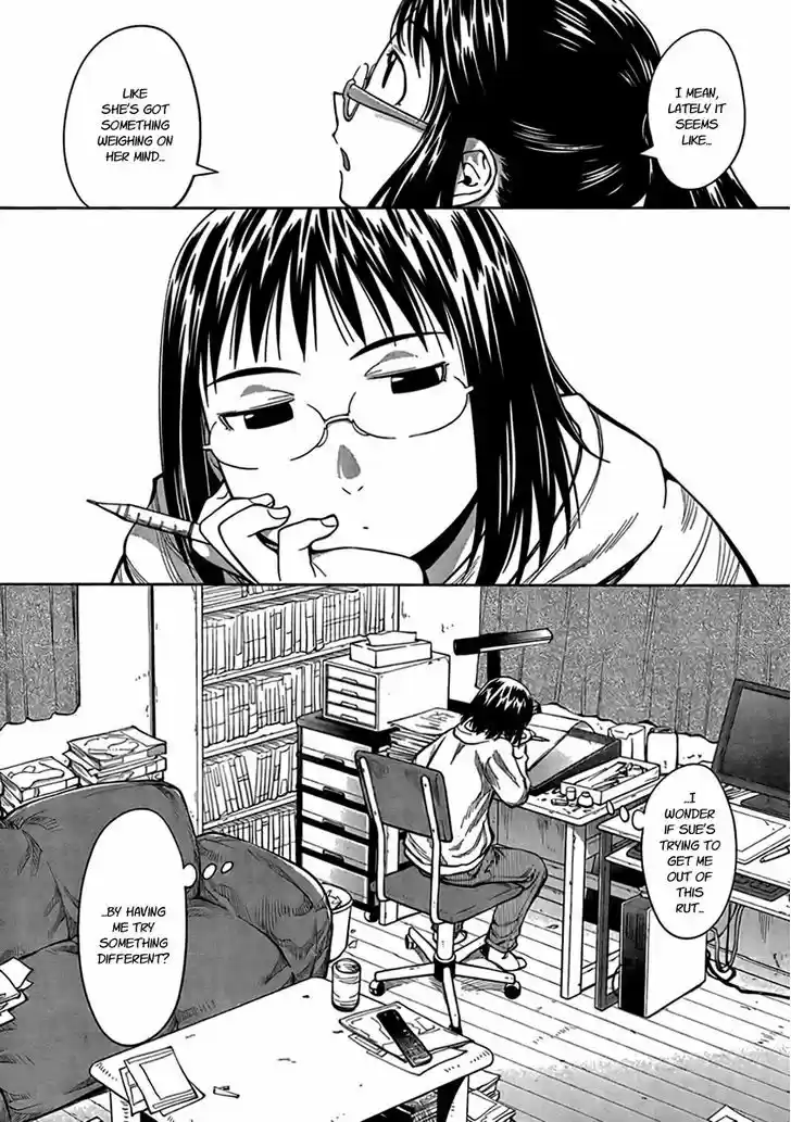Genshiken Nidaime - The Society for the Study of Modern Visual Culture II 71
