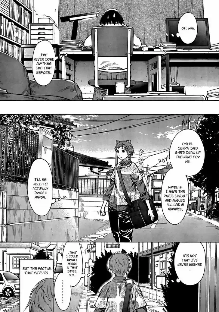 Genshiken Nidaime - The Society for the Study of Modern Visual Culture II 71