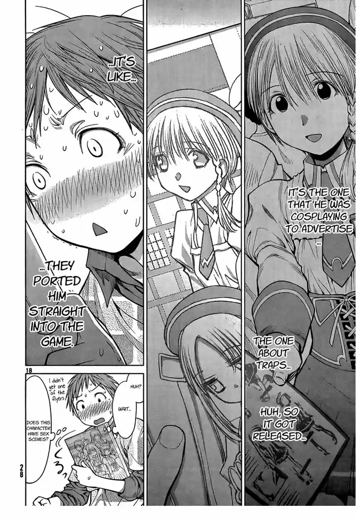 Genshiken Nidaime - The Society for the Study of Modern Visual Culture II 71