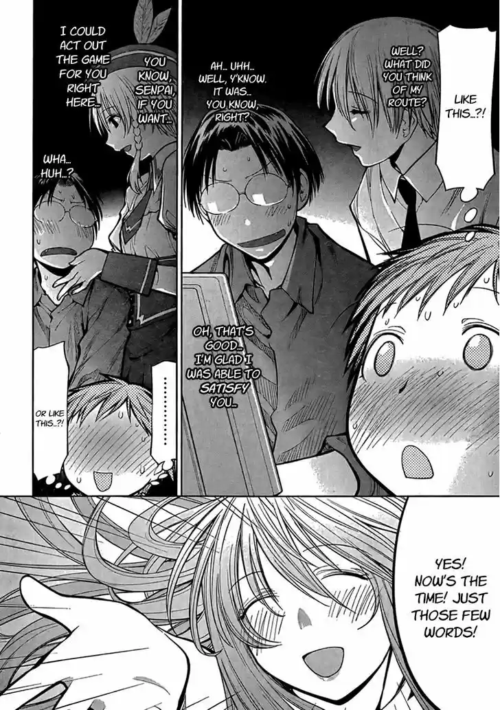 Genshiken Nidaime - The Society for the Study of Modern Visual Culture II 71