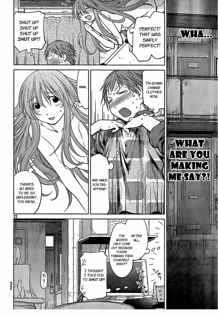 Genshiken Nidaime - The Society for the Study of Modern Visual Culture II 71