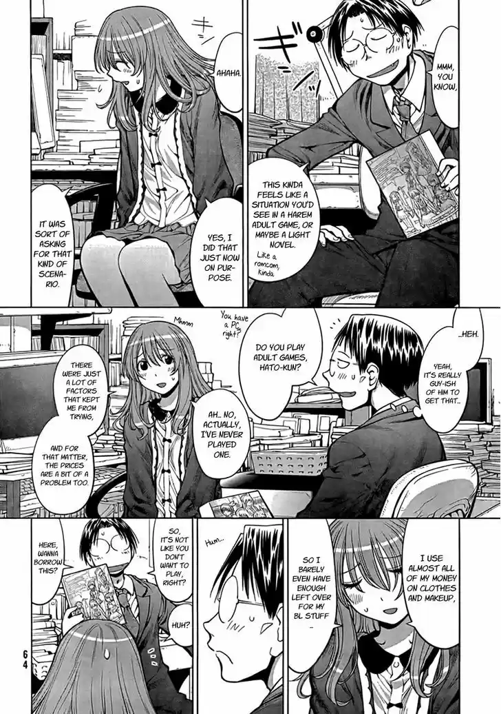 Genshiken Nidaime - The Society for the Study of Modern Visual Culture II 72