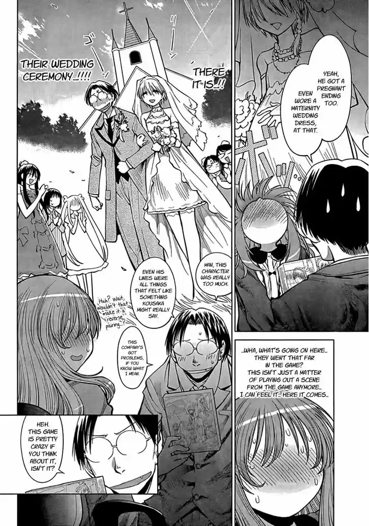 Genshiken Nidaime - The Society for the Study of Modern Visual Culture II 72