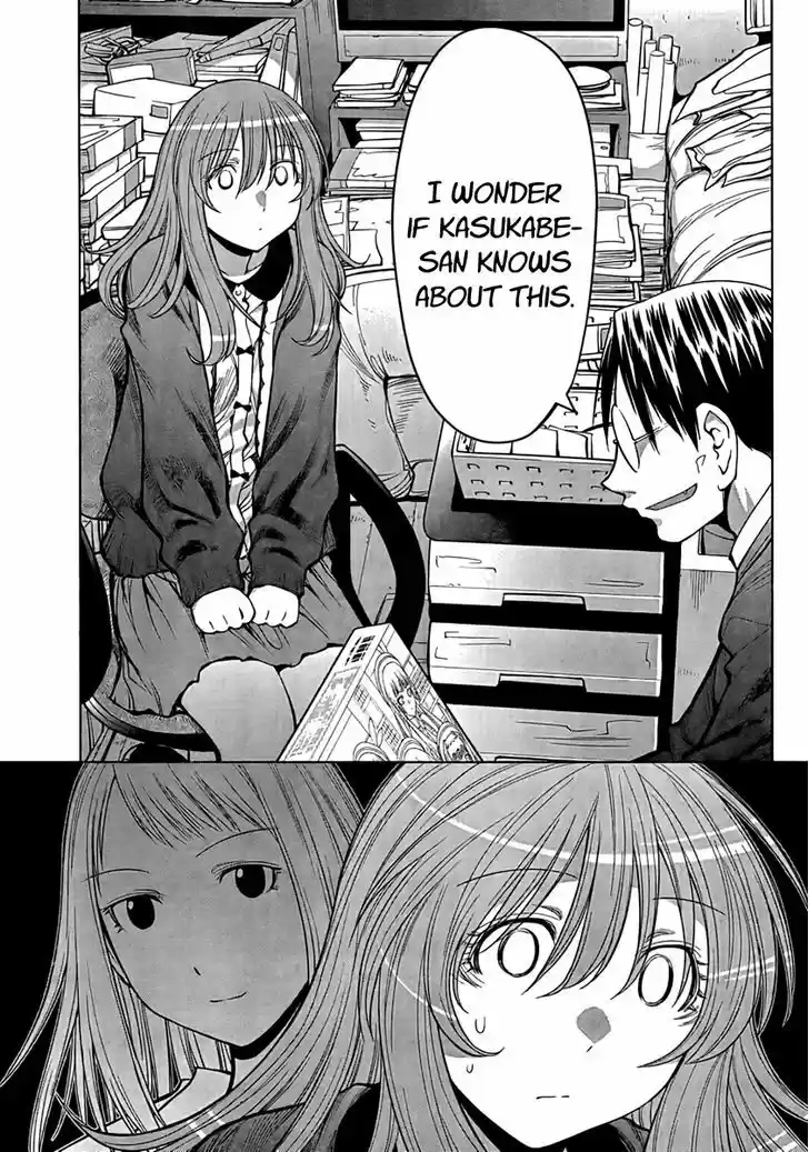 Genshiken Nidaime - The Society for the Study of Modern Visual Culture II 72