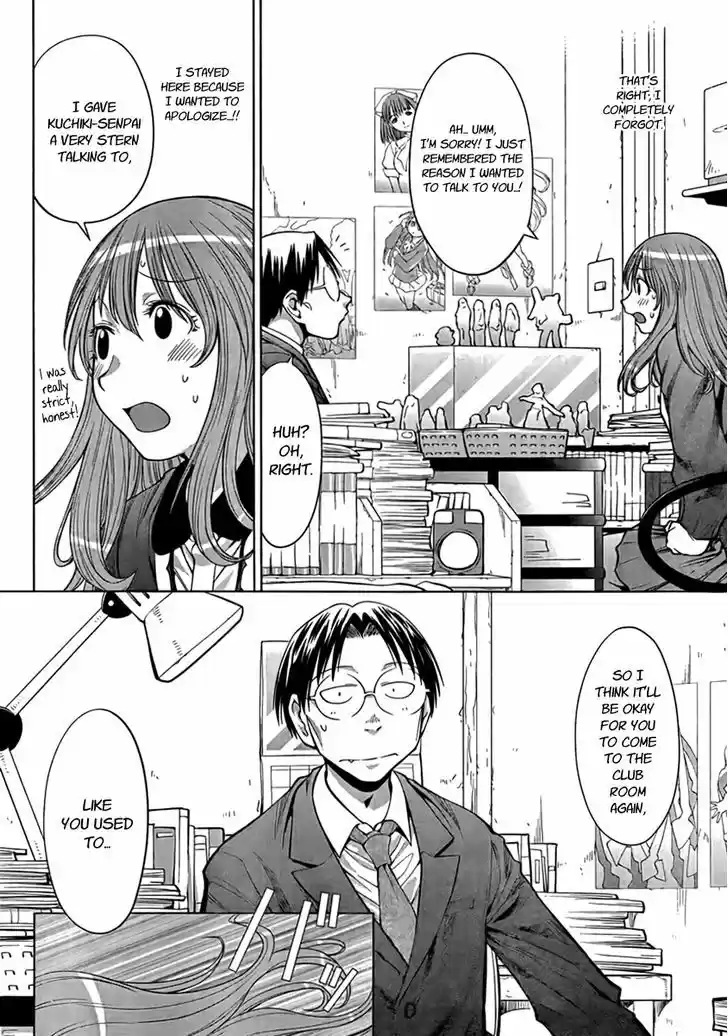 Genshiken Nidaime - The Society for the Study of Modern Visual Culture II 72