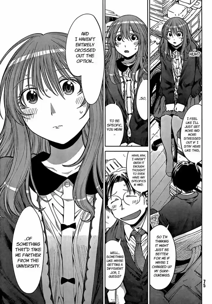 Genshiken Nidaime - The Society for the Study of Modern Visual Culture II 72