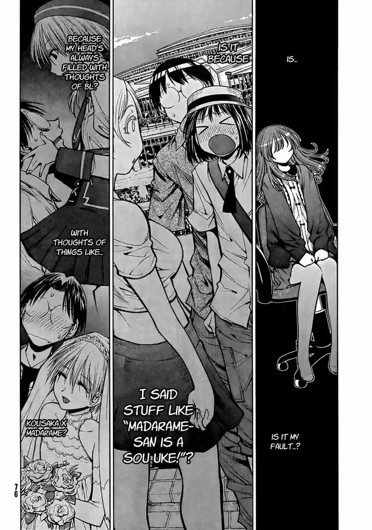 Genshiken Nidaime - The Society for the Study of Modern Visual Culture II 72