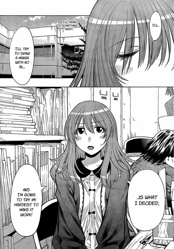 Genshiken Nidaime - The Society for the Study of Modern Visual Culture II 72