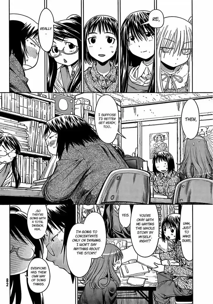 Genshiken Nidaime - The Society for the Study of Modern Visual Culture II 72