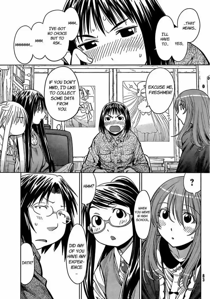 Genshiken Nidaime - The Society for the Study of Modern Visual Culture II 72