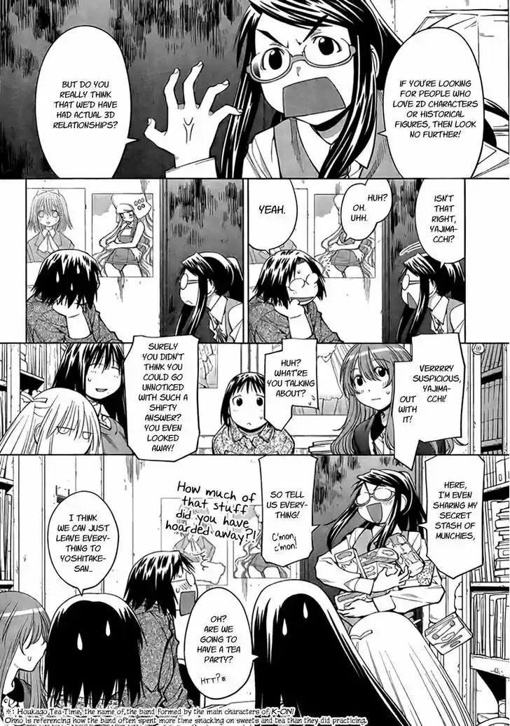 Genshiken Nidaime - The Society for the Study of Modern Visual Culture II 73
