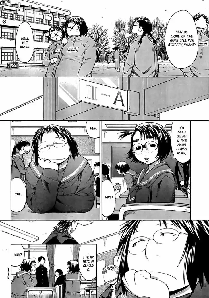 Genshiken Nidaime - The Society for the Study of Modern Visual Culture II 73