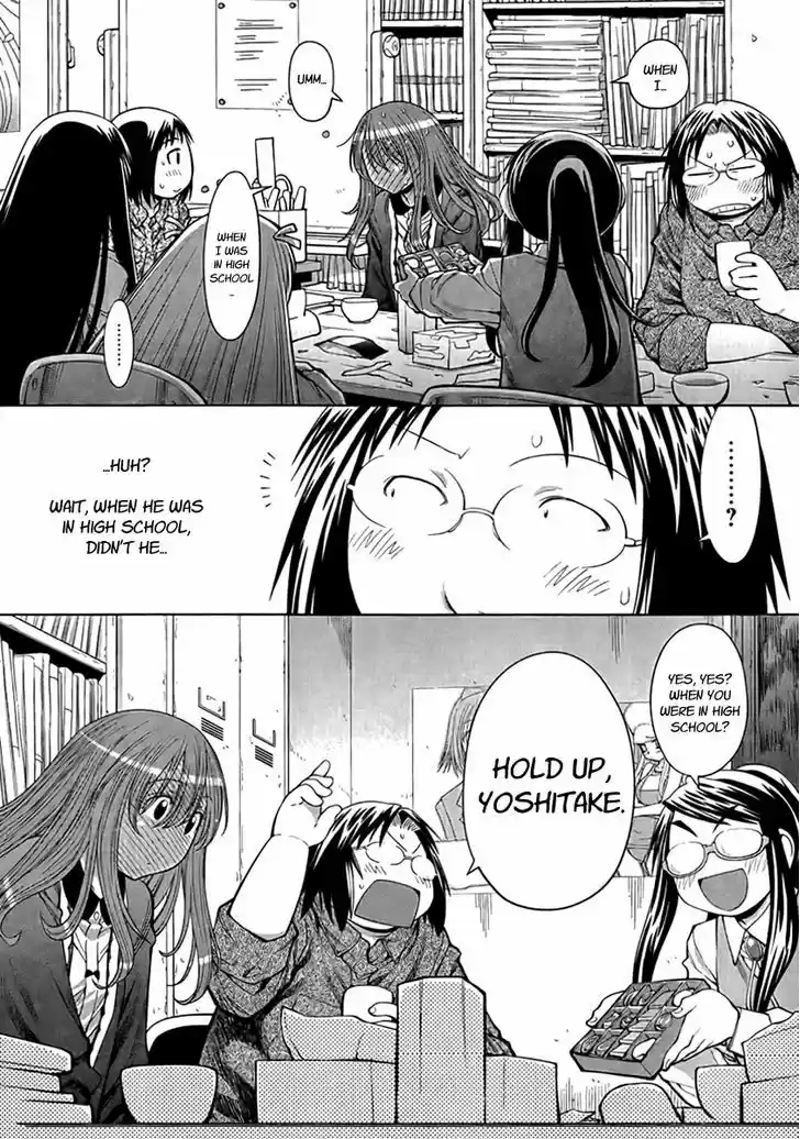 Genshiken Nidaime - The Society for the Study of Modern Visual Culture II 73