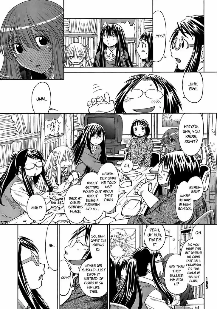 Genshiken Nidaime - The Society for the Study of Modern Visual Culture II 73