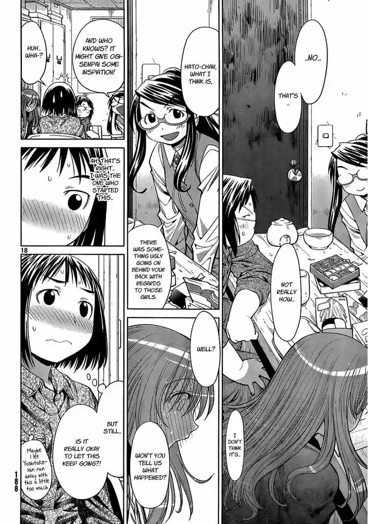 Genshiken Nidaime - The Society for the Study of Modern Visual Culture II 73