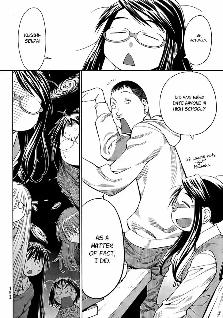 Genshiken Nidaime - The Society for the Study of Modern Visual Culture II 73