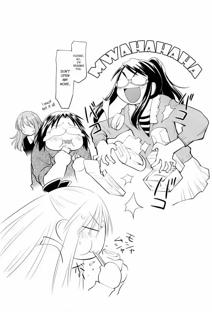 Genshiken Nidaime - The Society for the Study of Modern Visual Culture II 73.5