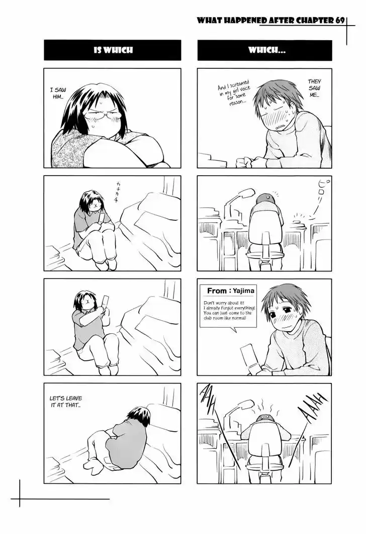 Genshiken Nidaime - The Society for the Study of Modern Visual Culture II 73.5