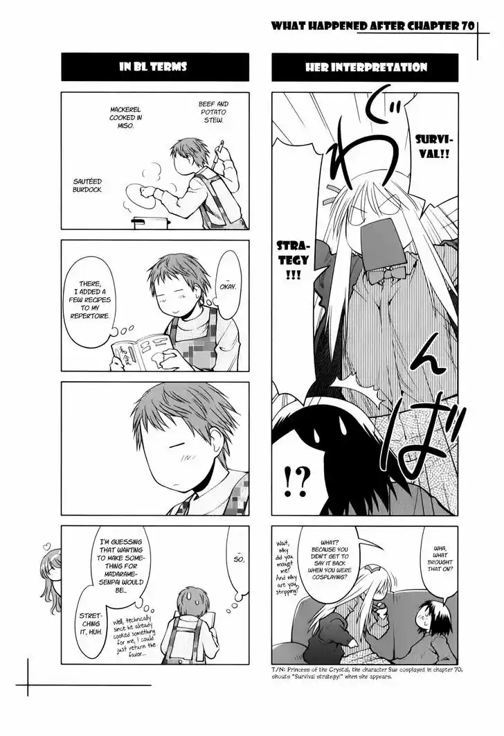 Genshiken Nidaime - The Society for the Study of Modern Visual Culture II 73.5