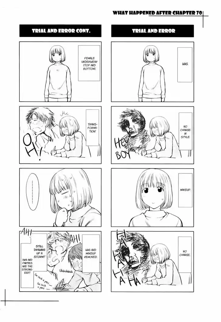 Genshiken Nidaime - The Society for the Study of Modern Visual Culture II 73.5