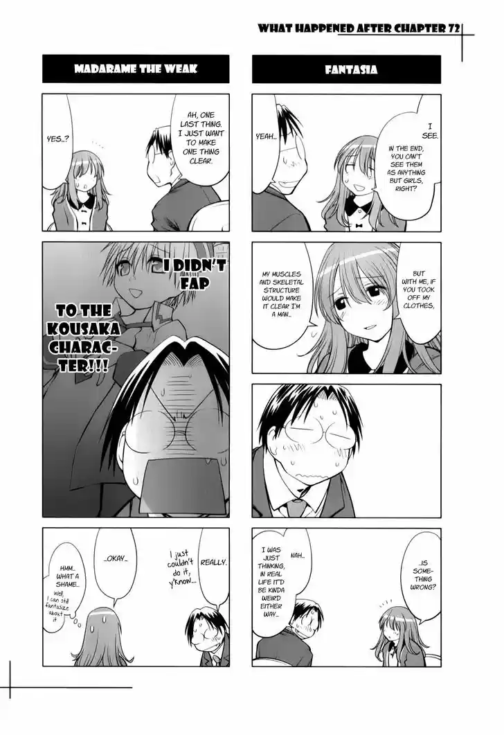 Genshiken Nidaime - The Society for the Study of Modern Visual Culture II 73.5