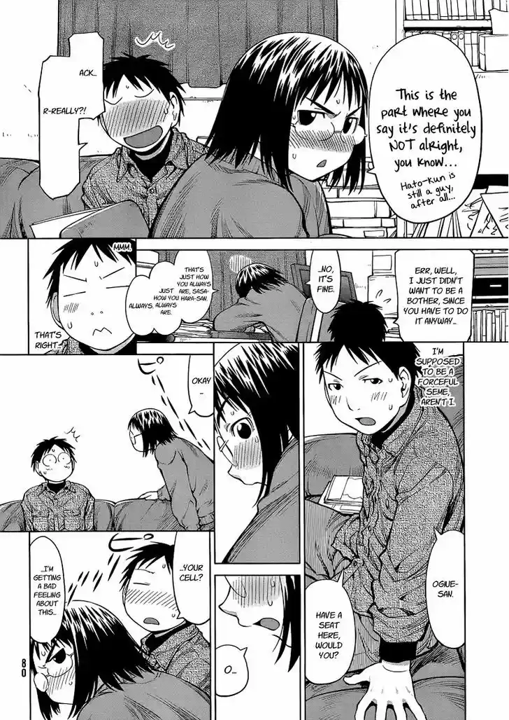 Genshiken Nidaime - The Society for the Study of Modern Visual Culture II 74