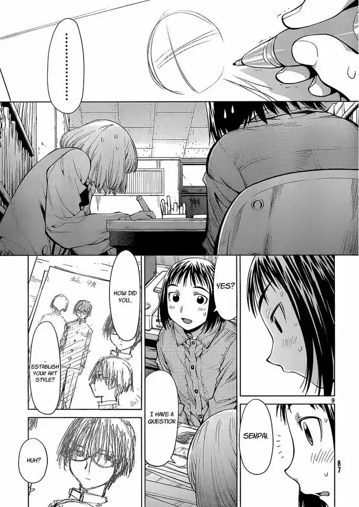 Genshiken Nidaime - The Society for the Study of Modern Visual Culture II 74