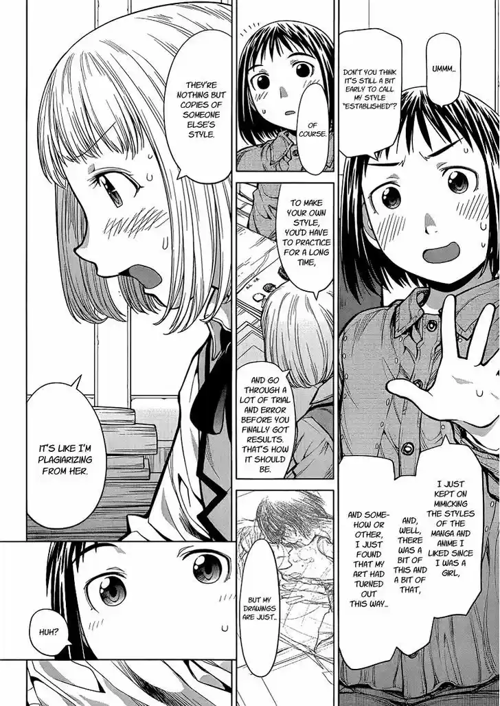 Genshiken Nidaime - The Society for the Study of Modern Visual Culture II 74
