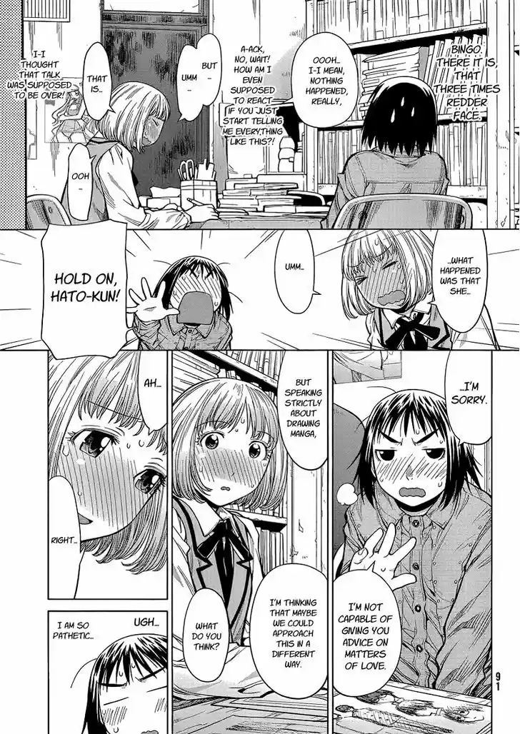 Genshiken Nidaime - The Society for the Study of Modern Visual Culture II 74