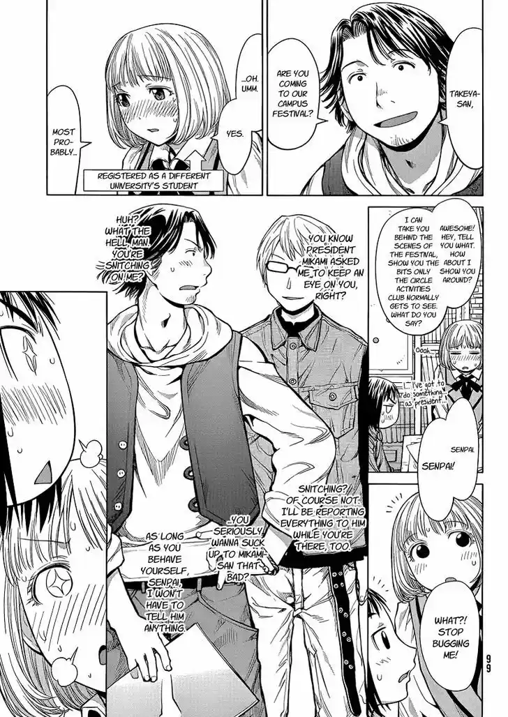 Genshiken Nidaime - The Society for the Study of Modern Visual Culture II 74