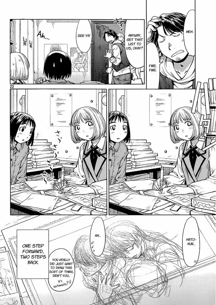 Genshiken Nidaime - The Society for the Study of Modern Visual Culture II 74