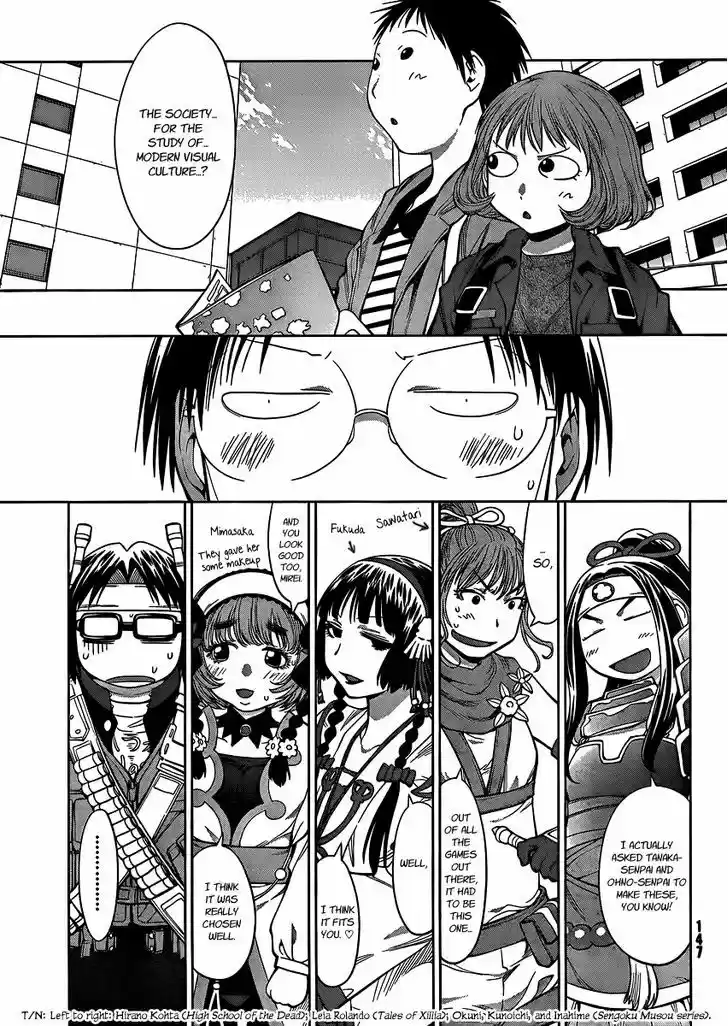 Genshiken Nidaime - The Society for the Study of Modern Visual Culture II 75