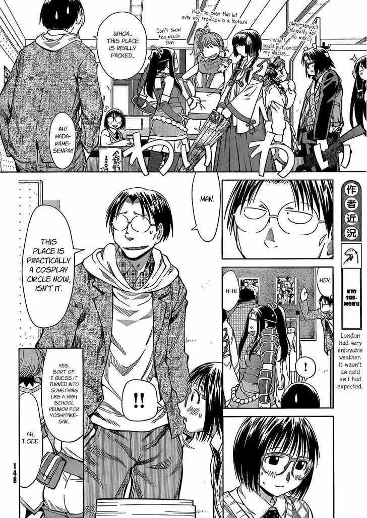 Genshiken Nidaime - The Society for the Study of Modern Visual Culture II 75