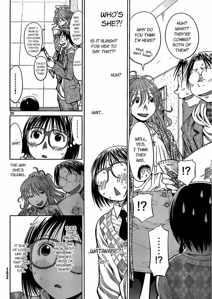 Genshiken Nidaime - The Society for the Study of Modern Visual Culture II 75