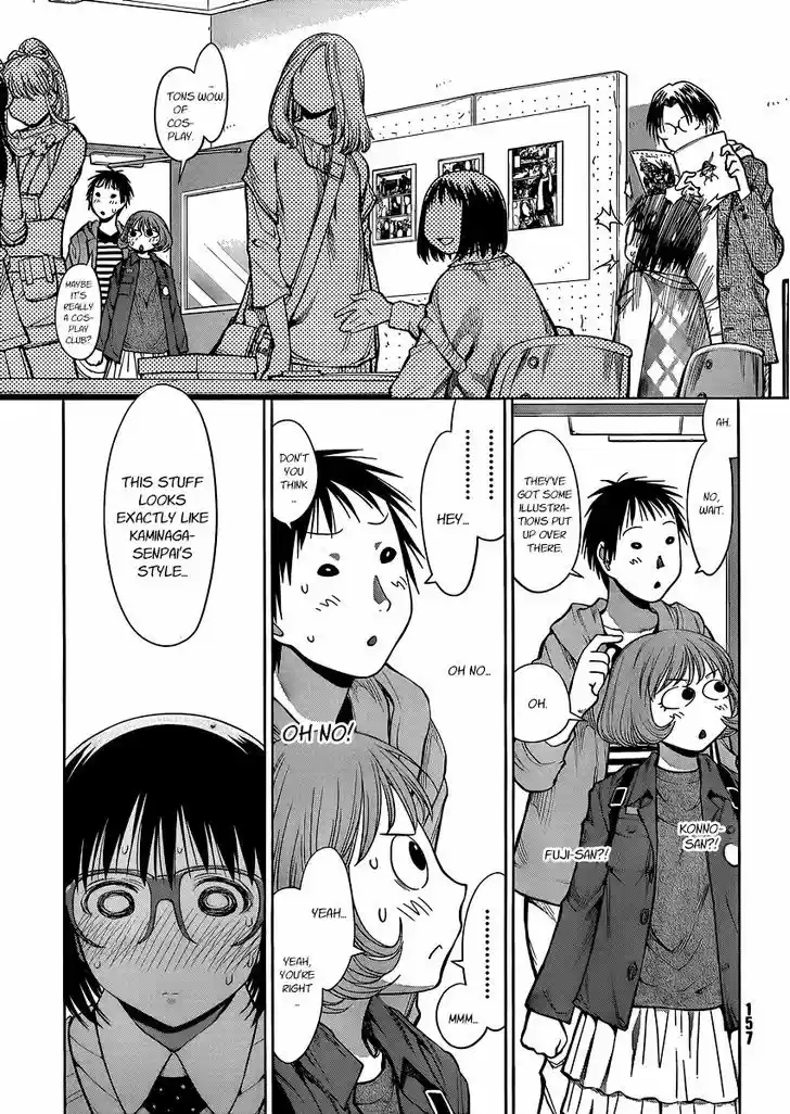 Genshiken Nidaime - The Society for the Study of Modern Visual Culture II 75
