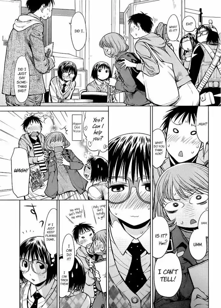 Genshiken Nidaime - The Society for the Study of Modern Visual Culture II 76