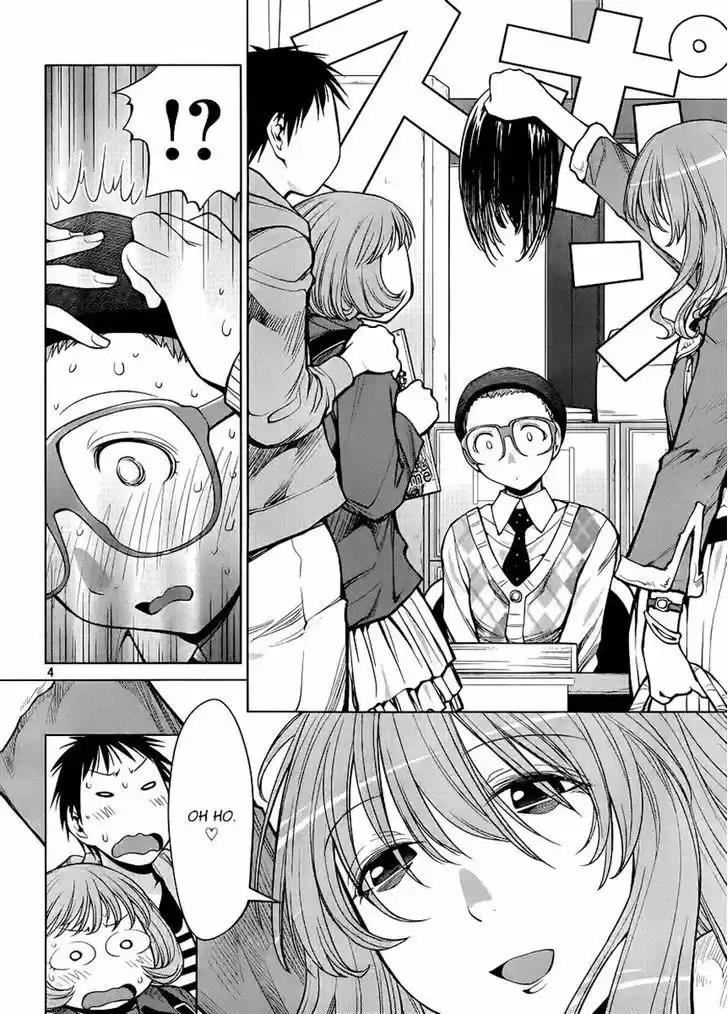 Genshiken Nidaime - The Society for the Study of Modern Visual Culture II 76