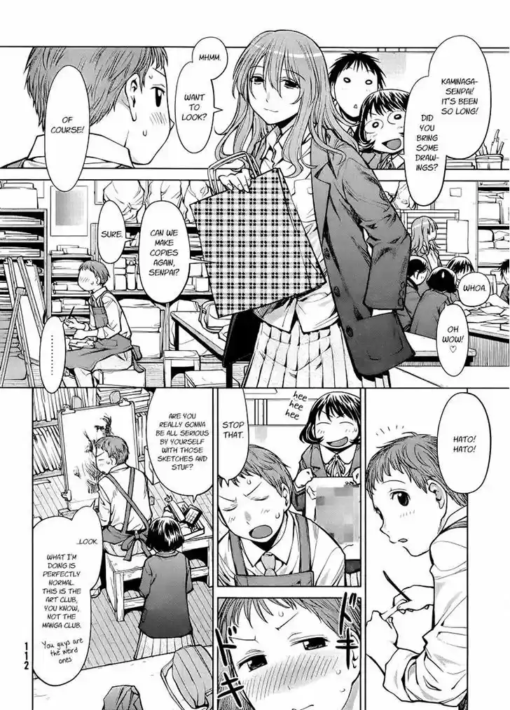 Genshiken Nidaime - The Society for the Study of Modern Visual Culture II 76