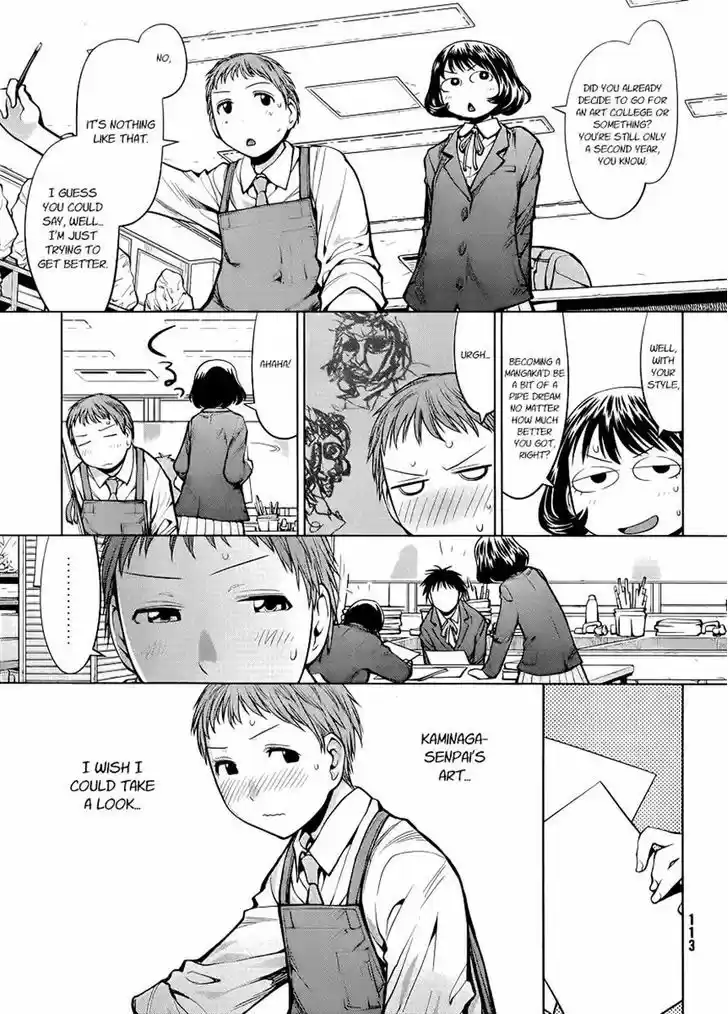 Genshiken Nidaime - The Society for the Study of Modern Visual Culture II 76