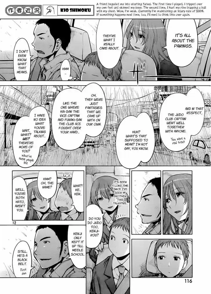 Genshiken Nidaime - The Society for the Study of Modern Visual Culture II 76