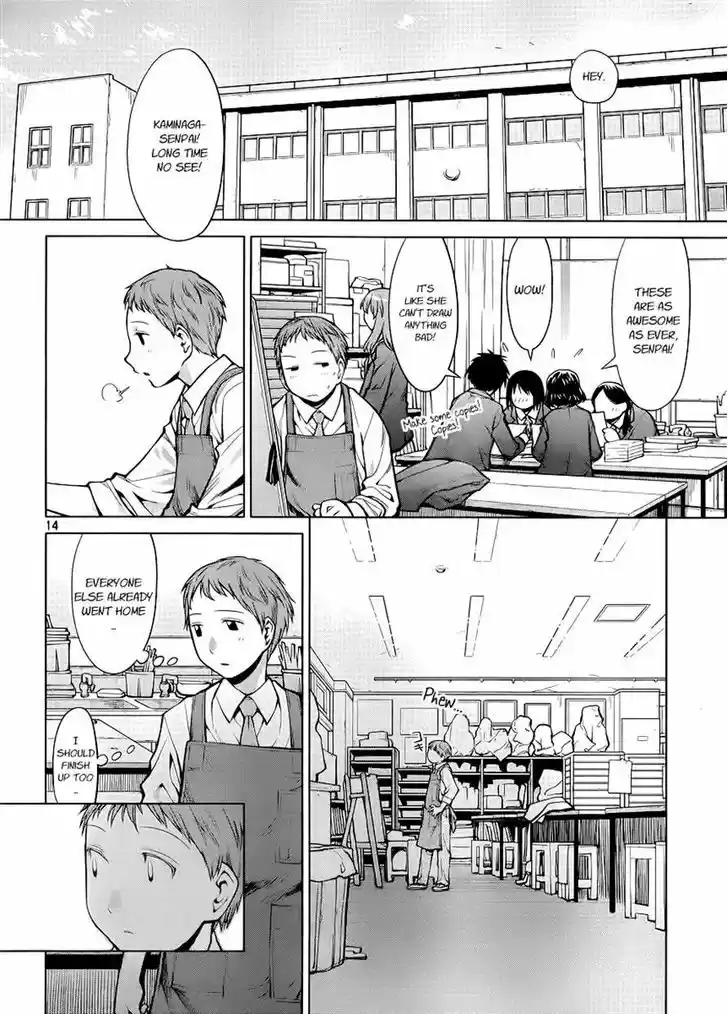 Genshiken Nidaime - The Society for the Study of Modern Visual Culture II 76