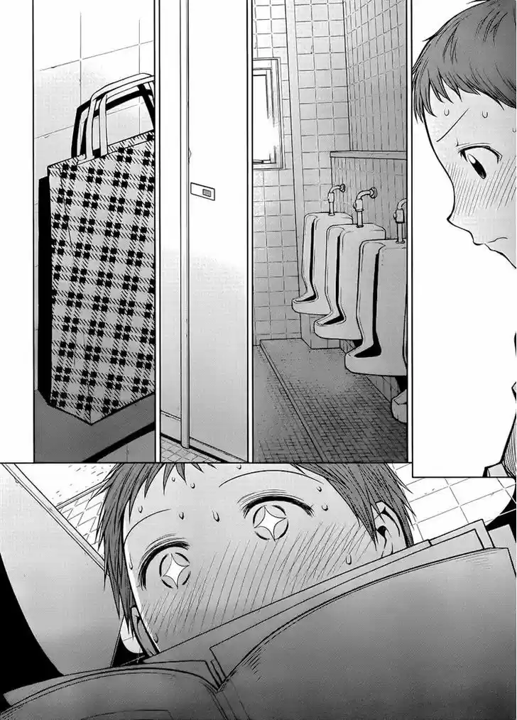 Genshiken Nidaime - The Society for the Study of Modern Visual Culture II 76