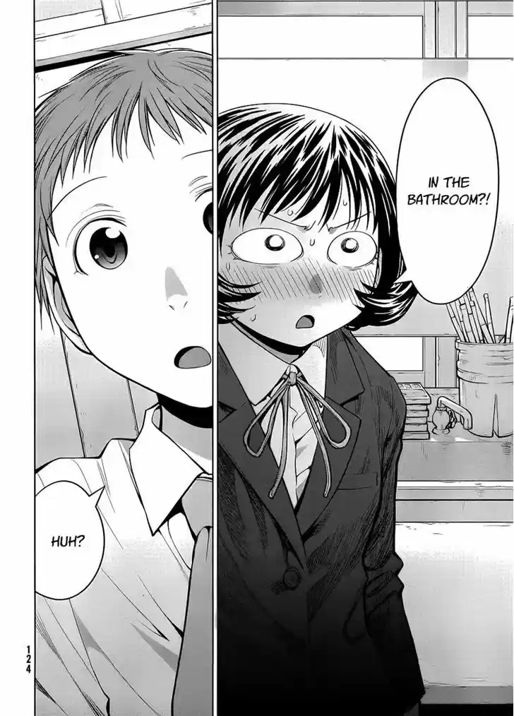 Genshiken Nidaime - The Society for the Study of Modern Visual Culture II 76