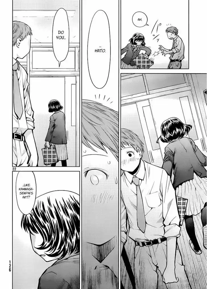 Genshiken Nidaime - The Society for the Study of Modern Visual Culture II 76