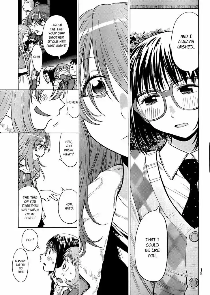 Genshiken Nidaime - The Society for the Study of Modern Visual Culture II 77