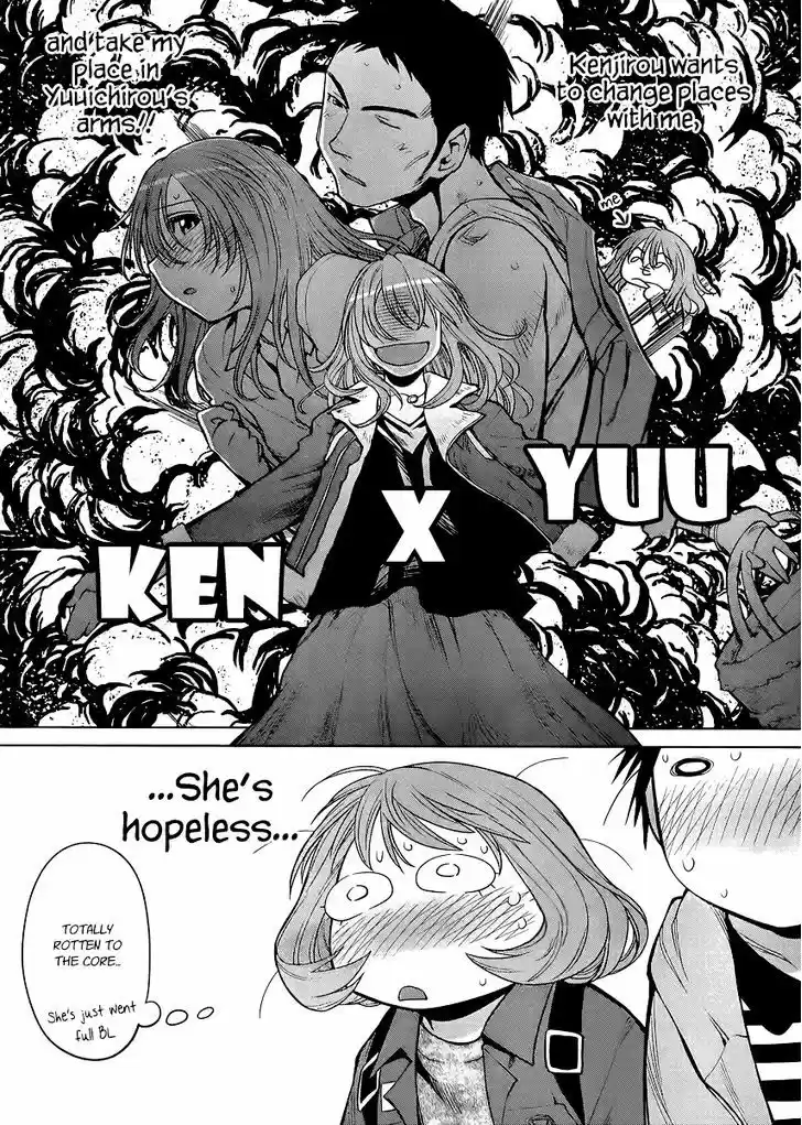 Genshiken Nidaime - The Society for the Study of Modern Visual Culture II 77