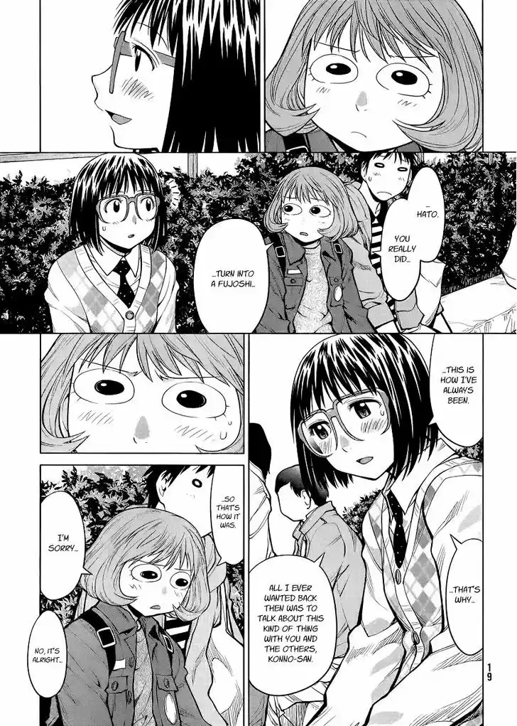 Genshiken Nidaime - The Society for the Study of Modern Visual Culture II 77