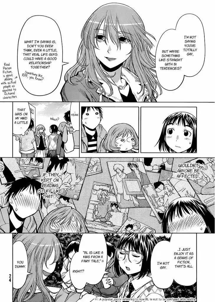 Genshiken Nidaime - The Society for the Study of Modern Visual Culture II 77