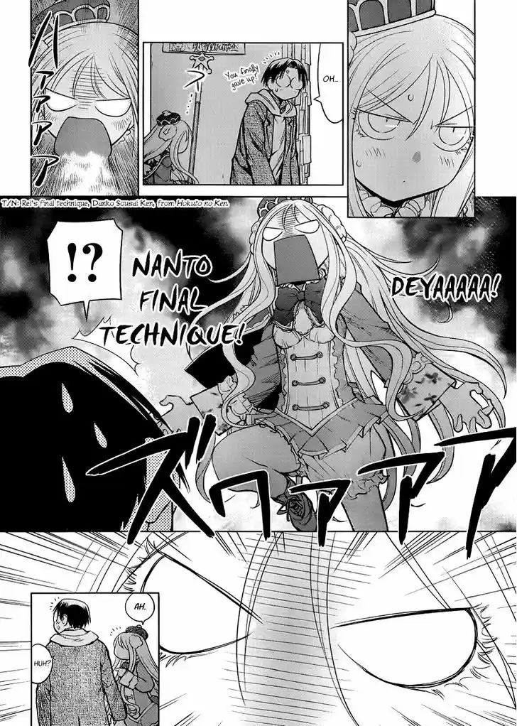 Genshiken Nidaime - The Society for the Study of Modern Visual Culture II 77